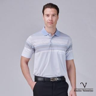 【Emilio Valentino 範倫鐵諾】男短袖POLO衫 吸濕排汗 機能彈力 口袋 POLO衫 臺灣製造(66-5V9112)