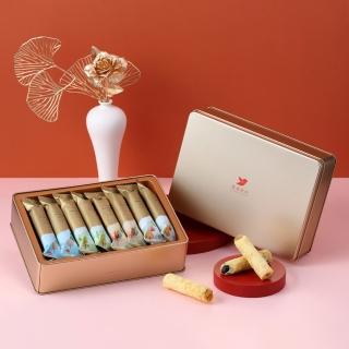 【青鳥旅行】綜合經典蛋捲奢華禮盒 16入(原味肉鬆、海苔肉鬆、芝麻沙沙、花生粒粒)
