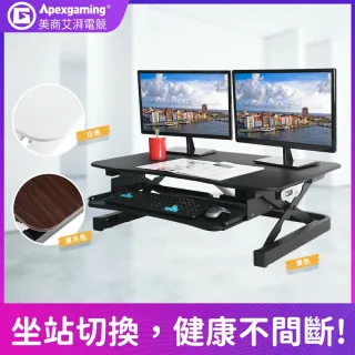 ☆虹蒼紫☆ハイパー無線ゲーミングPC】フォートナイト・Apex◎現品 