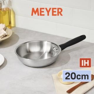 【MEYER 美亞】銀月系列不鏽鋼鍋平底鍋20cm(瓦斯爐/IH/電磁爐/洗碗機 適用)
