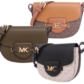 【Michael Kors】REED系列 輕量便利 斜揹包 / 馬鞍包(多色任選)