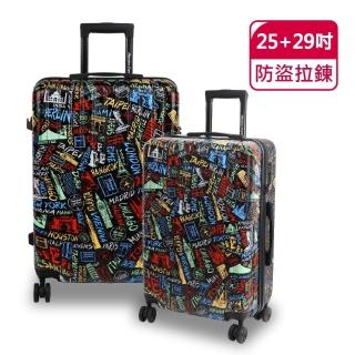 【American Explorer】防盜拉鏈 25+29吋 C35 塗鴉款 TSA鎖 雙排輪 霧面行李箱 旅行箱 登機箱