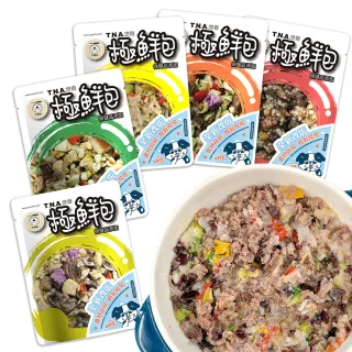 【T.N.A. 悠遊】極鮮包系列-添加保健品的寵物鮮食210g×10入組-犬貓通用(貓狗鮮食/貓狗餐包)