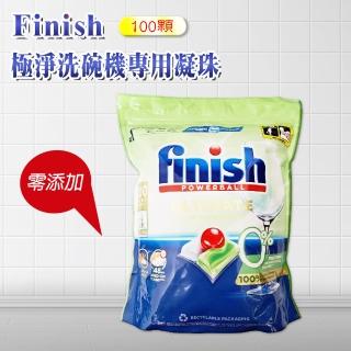 【FINISH】零新增洗碗錠-100顆(平行輸入)