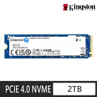 【Kingston 金士頓】NV3 2TB Gen4 PCIe SSD 固態硬碟(SNV3S/2000G)