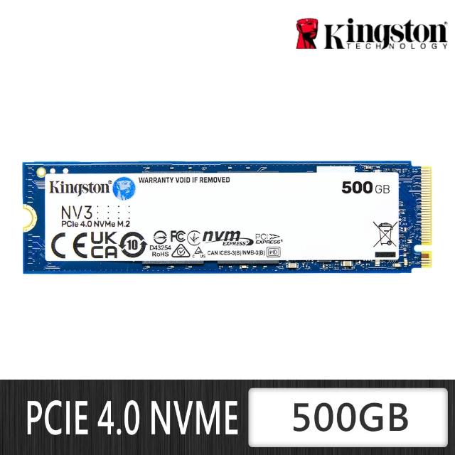 【Kingston 金士頓】NV3 500GB Gen4 PCIe SSD 固態硬碟(SNV3S/500G)