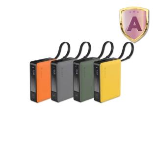【ADAM 亞果元素】GRAVITY 30W 10000mAh 自帶線快充行動電源(自帶線30W 快充)