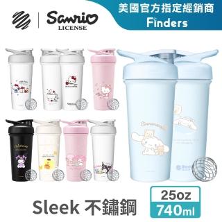 【Blender Bottle】Strada Sleek不鏽鋼｜三麗鷗Sanrio 按壓防漏水壺740ml(BlenderBottle/保溫杯/冰壩杯)