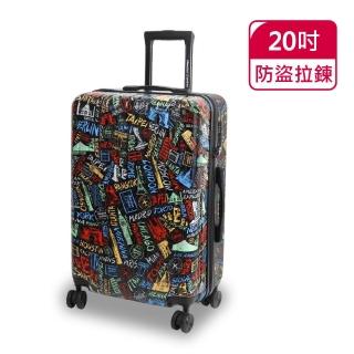 【American Explorer】雙層防盜拉鍊 C35 塗鴉款 20吋 TSA鎖 雙排輪 霧面 水杯架 行李箱 旅行箱 登機箱