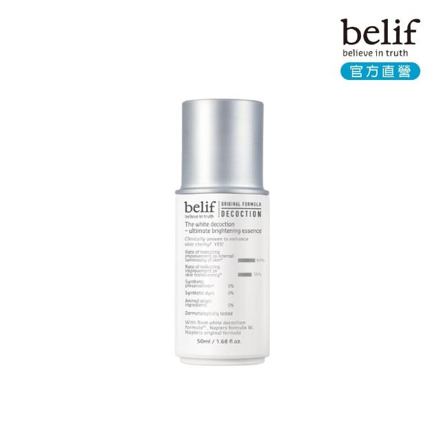 【belif】官方直營 石楠花水光亮采精華液 50ml