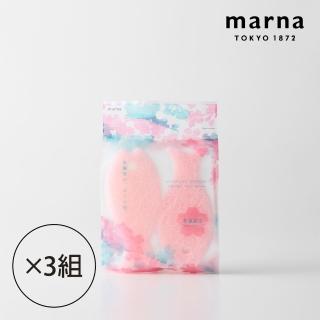 【MARNA】日本進口小魚造型菜瓜布2入組(櫻花限定色-共三組)