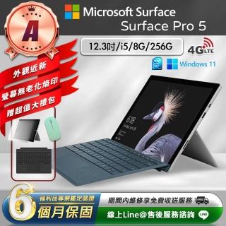 【Microsoft 微軟】A級福利品 12.3吋 二合一平板電腦-銀色(Surface Pro 5/i5-7300U/8G/256GB/W11)