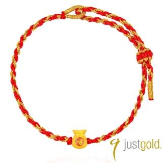【Just Gold 鎮金店】福運多多 黃金手繩(網路限定)