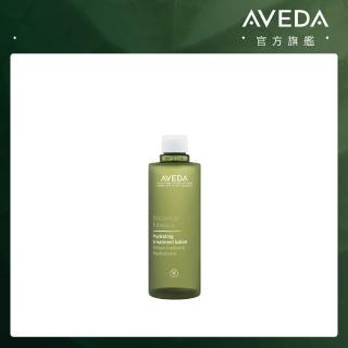 【AVEDA】花植保濕前導精華 150ml