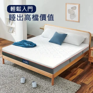 【舒福家居】全新升級高支撐Q彈零壓乳膠記憶棉床墊(5尺雙人)