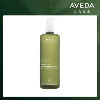 【AVEDA】潔膚凝膠 500ml