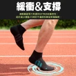 【蒂巴蕾】石墨烯消臭氣墊短襪 高原-L中灰(厚底 短筒襪 除臭襪 男 運動襪 毛巾襪 足弓襪 網眼)