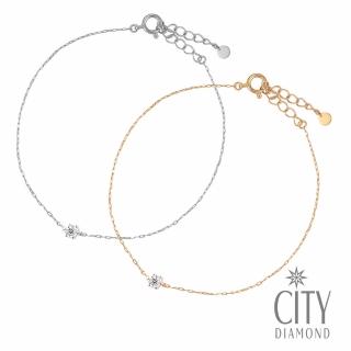 【City Diamond 引雅】18K日本天然鑽石8分白K金 玫瑰金六爪手鍊-雙色任選(東京Yuki系列)