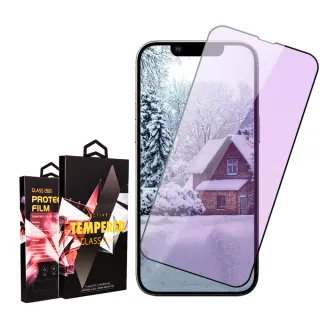 【龍鱗保貼】買一送一 iPhone 16/15/14/13/12/11/X/Xs/Xr/mini/Pro/Plus/Pro Max/e 鋼化膜黑框藍光保護膜
