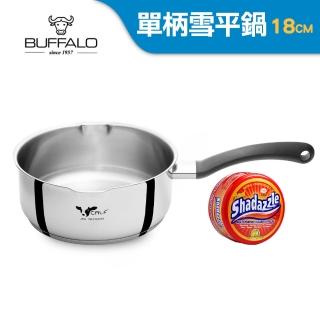 【Buffalo 牛頭牌】新小牛雪平鍋18cm(IH電磁爐適用/304不鏽鋼/聰穎導角設計)