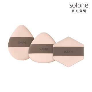 【Solone】彈力雙面舒芙蕾海綿1入 粉撲 美妝蛋(3款可選)