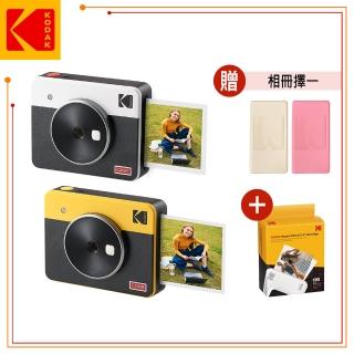 【Kodak 柯達】MINI SHOT3 C300R 拍立得方形相印機(東城代理商公司貨)