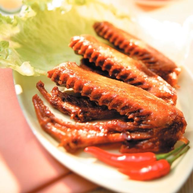 【西井村】鴨翅膀(2支105g/包)