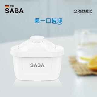 【SABA】全效型濾芯-三入組(型號:X20)