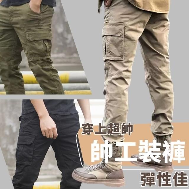 【J.Malo】彈性帥氣工裝褲 美式流行工裝褲 工裝長褲 彈性工裝褲(美式流行工裝褲 工裝長褲 彈性工裝褲)