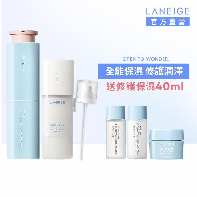 【LANEIGE 蘭芝】神經醯胺保濕怪物組(牛奶水+水酷精華)(化妝水 精華液 官方直營)