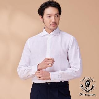 【BARONECE 百諾禮士】日系無印風一字領長袖襯衫 白(330651-01)