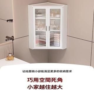 【星優】浴室免打孔墻角洗漱物品置物架 預售12工作天(角落櫃充分利用角落空間 長23*寬25*高59)