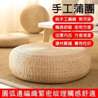 日式榻榻米蒲團坐墊 草編蒲團墊 打坐墊 禪修墊 拜佛墊 跪墊拜墊(冬暖夏涼 結賓耐用60*60*10cm)