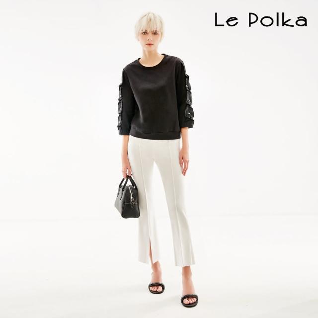 【Le Polka】棉感彈性開岔喇叭長褲-女