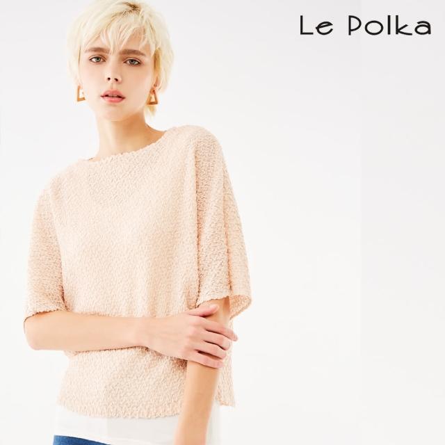 【Le Polka】璀璨金蔥壓皺連袖上衣-女