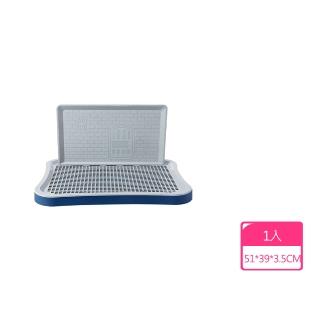 【寵物愛家】狗用品 狗廁所中小型犬平板帶牆網格狗廁所-大(寵物用品)