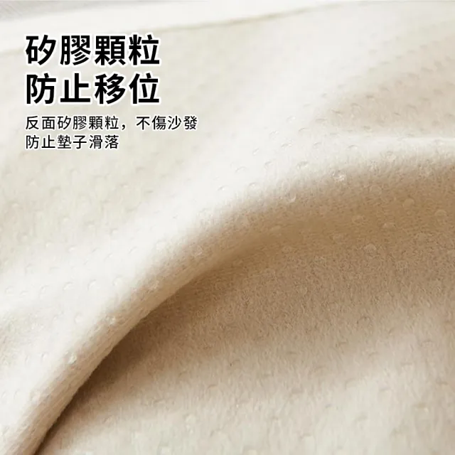 【Sumfun】沙發冰絲涼感坐墊 沙發涼席 防滑沙發坐墊 涼墊 沙發巾 沙發罩 沙發蓋布(雙人座90*160CM)