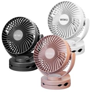 【WiWU】多功能USB夾式涼風扇6700mAh/二代全新色系BSMI認證(MY-W026-01)