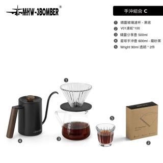 【MHW-3BOMBER】手沖咖啡組合C(精靈玻璃濾杯/尖嘴分享壺500ml/濾紙/手沖壺600ml/玻璃杯2入/兩色可選)