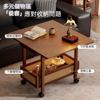 【YouPin】茶幾客廳家用可移動摺疊小戶型小型多功能中古風茶幾桌子(茶几/邊幾/桌子)