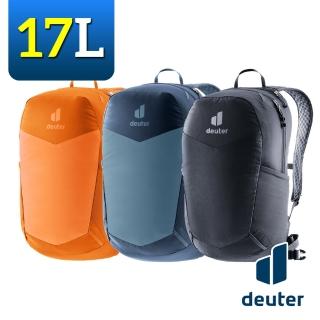 【deuter】3410125 超輕量旅遊揹包 17L SPEED LITE(後揹包/健行包/登山包/旅遊包/單車揹包/通勤包)