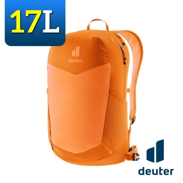 【deuter】3410125 超輕量旅遊背包 17L SPEED LITE(後背包/健行包/登山包/旅遊包/單車背包/通勤包)