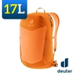【deuter】3410125 超輕量旅遊背包 17L SPEED LITE(後背包/健行包/登山包/旅遊包/單車背包/通勤包)