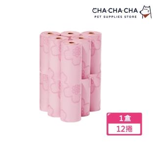 【chachacha】櫻花拾便袋 12捲(可分解撿便袋/寵物垃圾袋)
