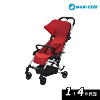 【MAXI-COSI】Laika 秒收折疊推車(新生兒推車 嬰兒推車)