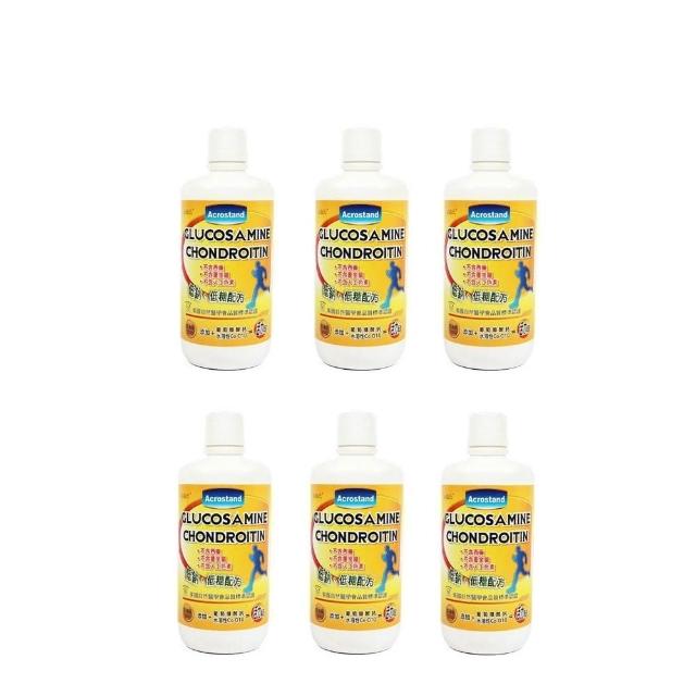 【草本之家】真固立葡萄糖胺液6入組(1000ml/入鯊魚軟骨.膠原蛋白.貓爪藤.Q10)