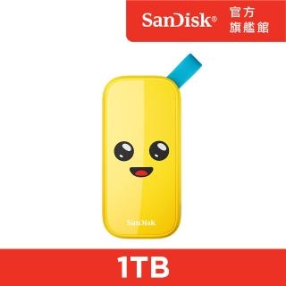 【SanDisk】Fortnite 行動固態硬碟 Peely 香蕉人限量版 1TB(公司貨)