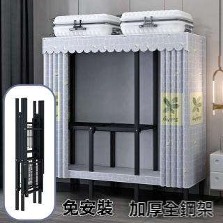 【春天佳麗】120cm 免安裝真折疊(掛衣架 衣帽架 衣帽間 落地衣架 衣櫃 簡易衣架 置物架 預購15天)