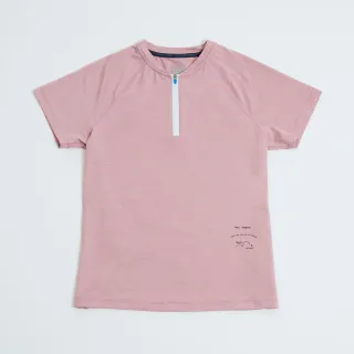 【ADISI】女超透氣智能抑菌半門襟短袖野跑衣 AL2411084 優雅粉(抗UV 快乾 抗菌 除臭 排汗衣 運動上衣)