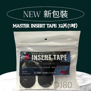 【DJ80 嚴選】美國Master Insert Tape Super Textured 黑色顆粒指洞澀片32片/包(新包裝)